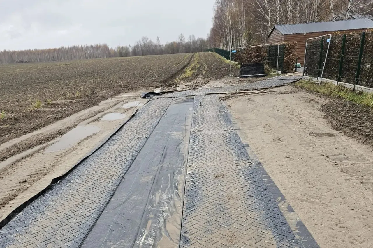 Pinnasekaitsematt 15 mm